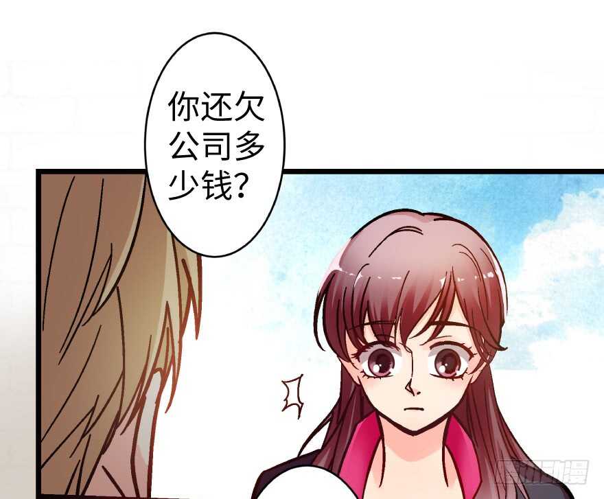 第 48 页