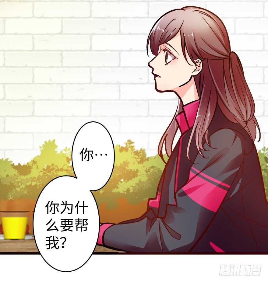 第 50 页