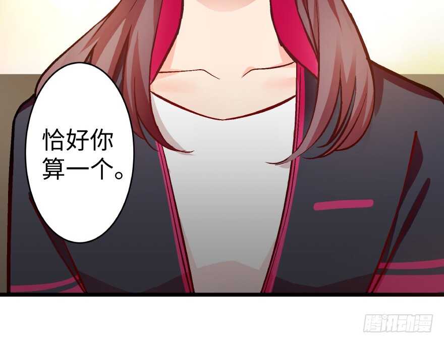 第 53 页