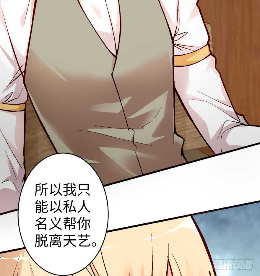 第 55 页