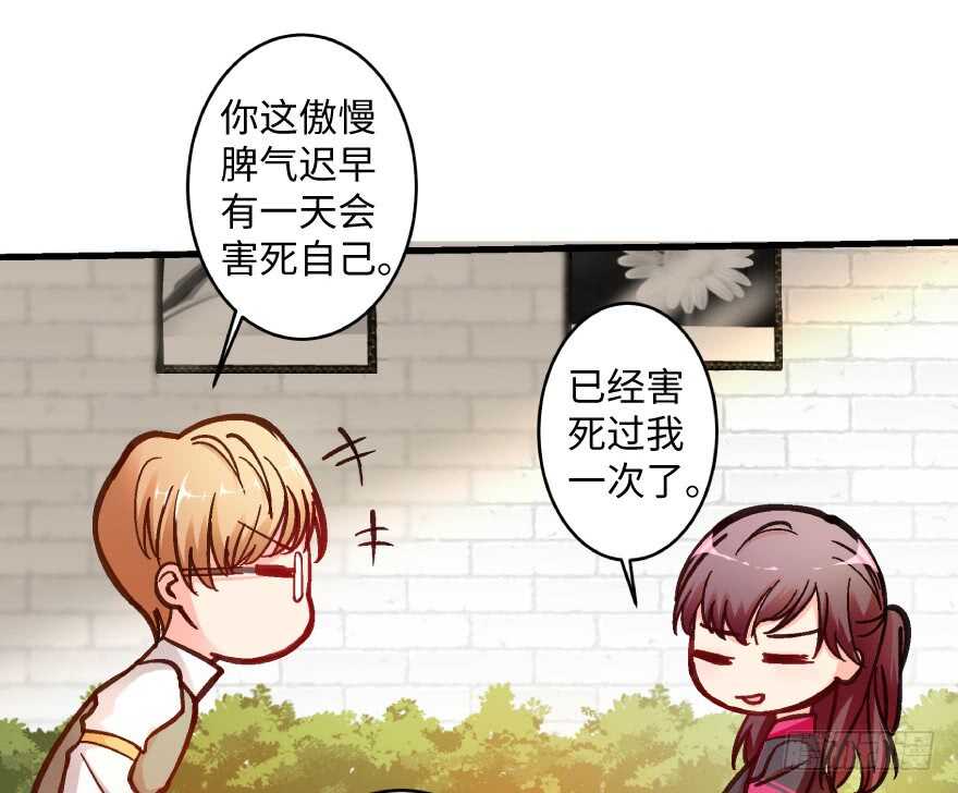 第 63 页