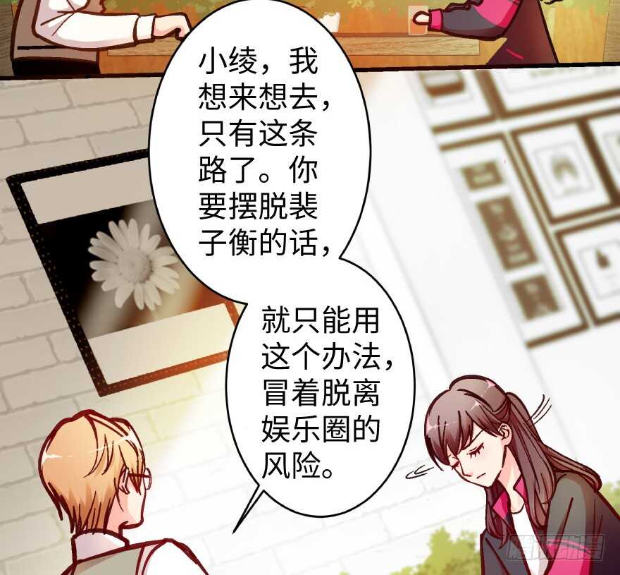 第 64 页