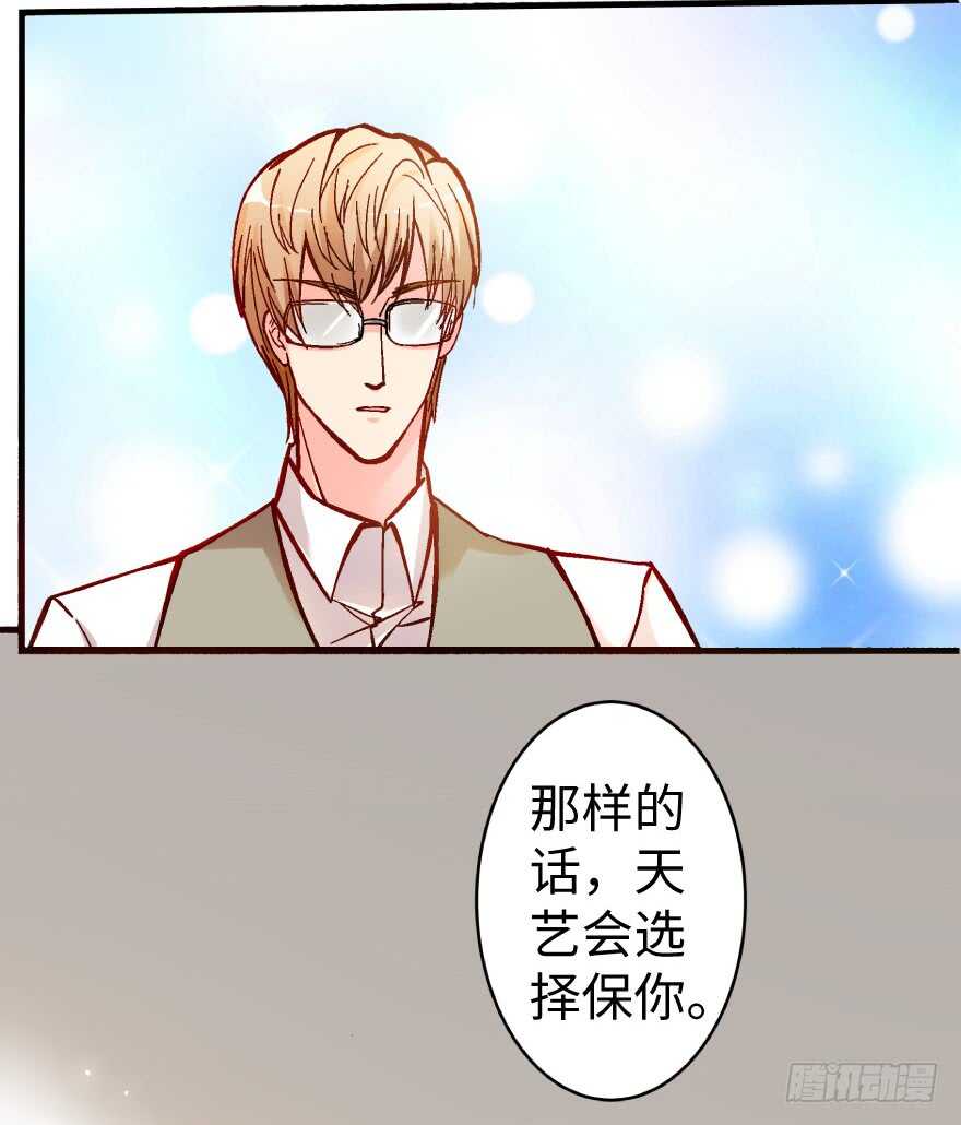 第 69 页