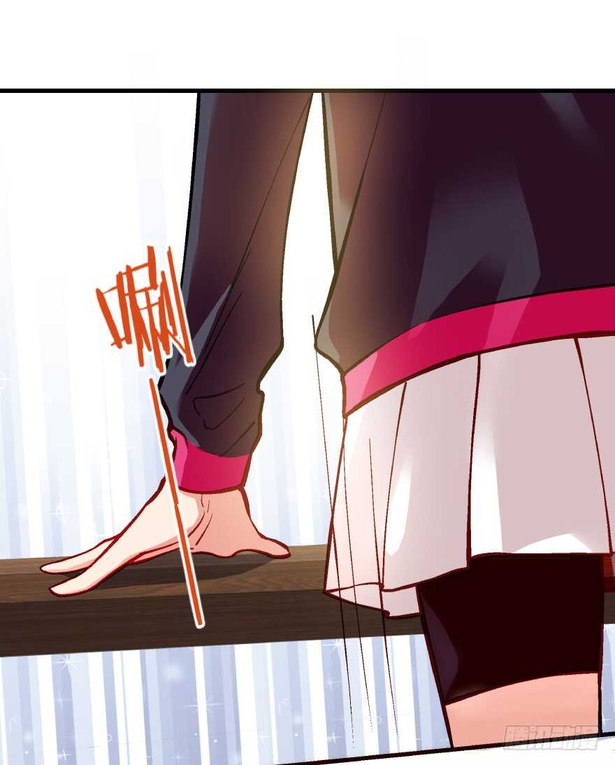 第 72 页