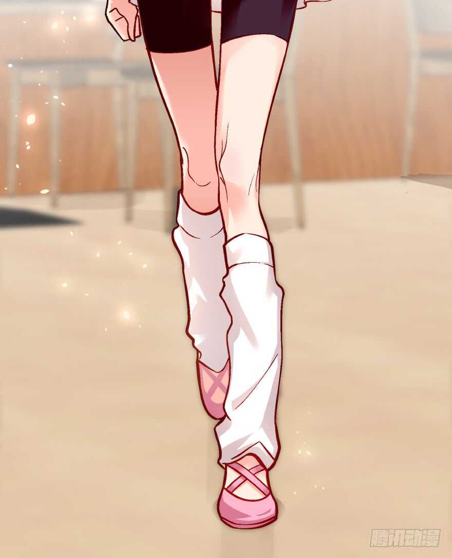 第 75 页