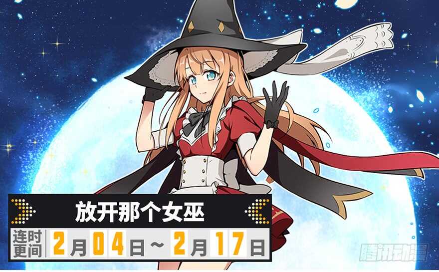 第 78 页