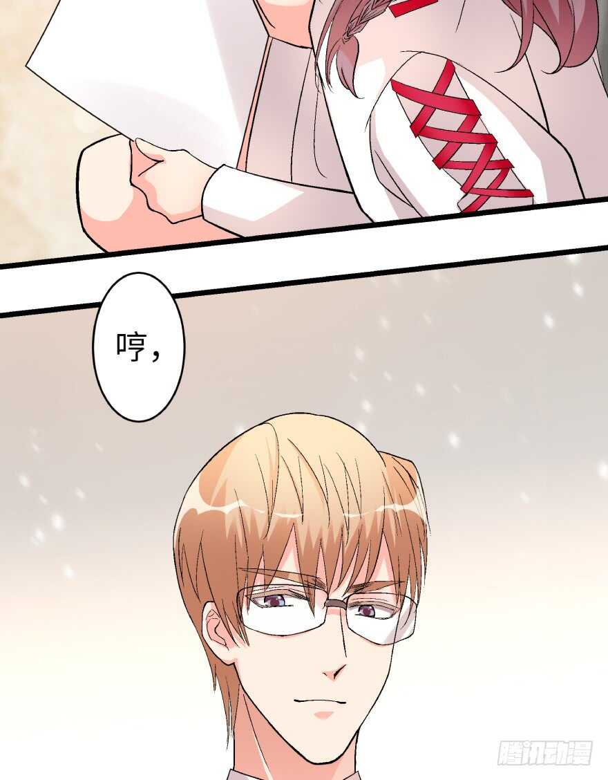 第 40 页
