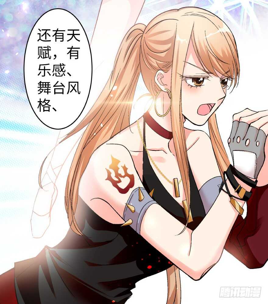 第 47 页
