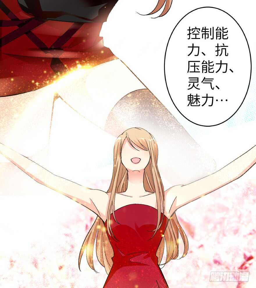 第 48 页