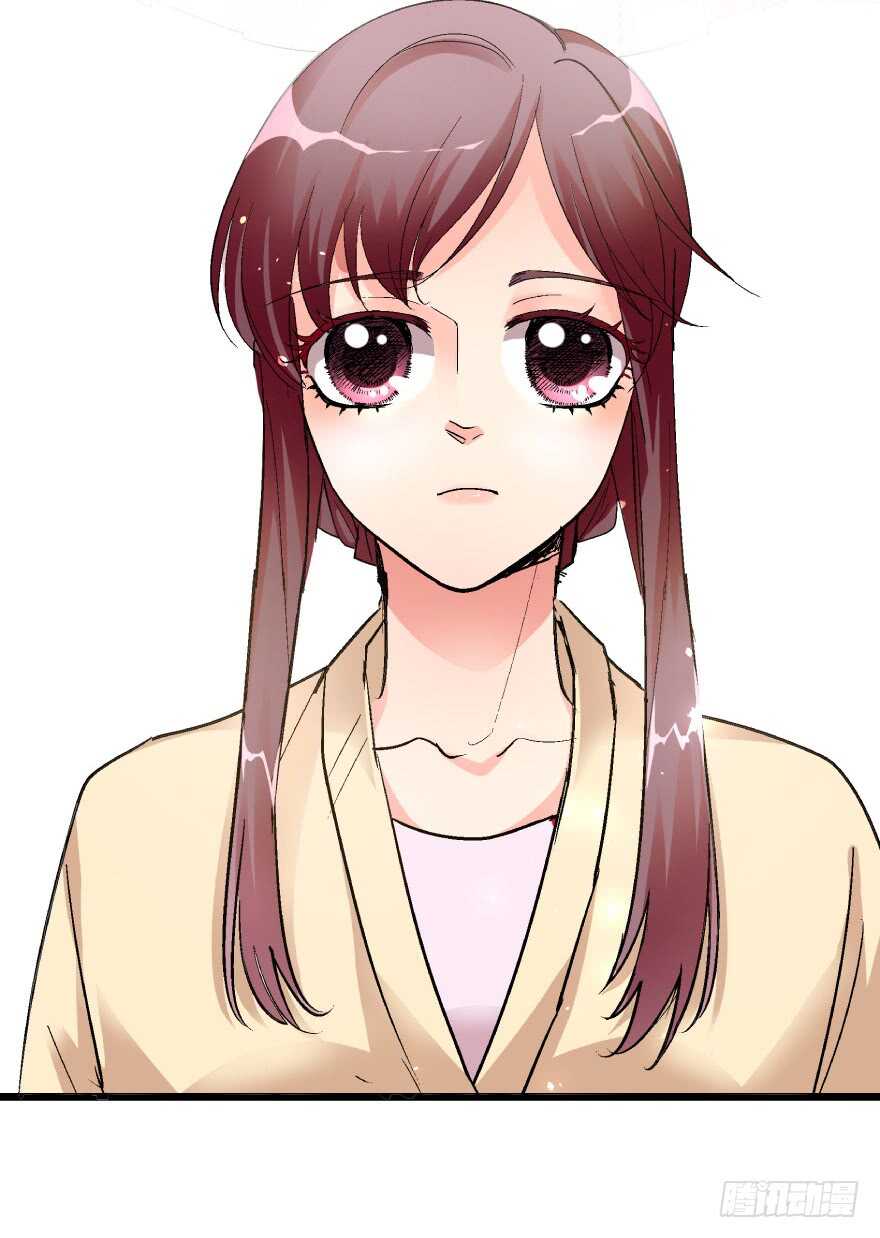第 50 页