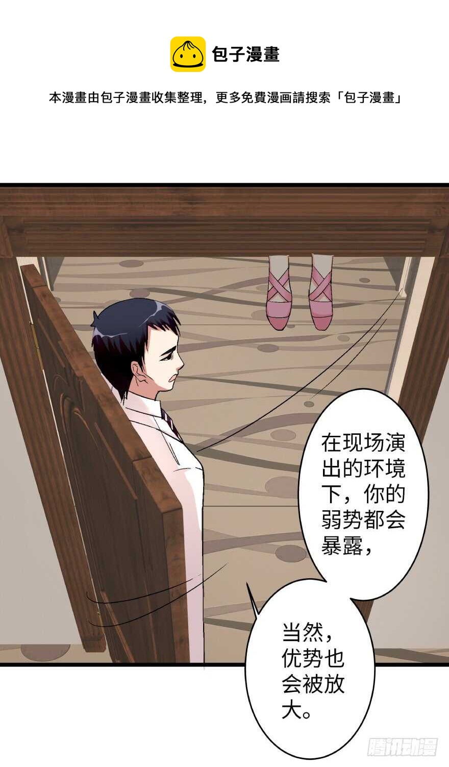 第 51 页