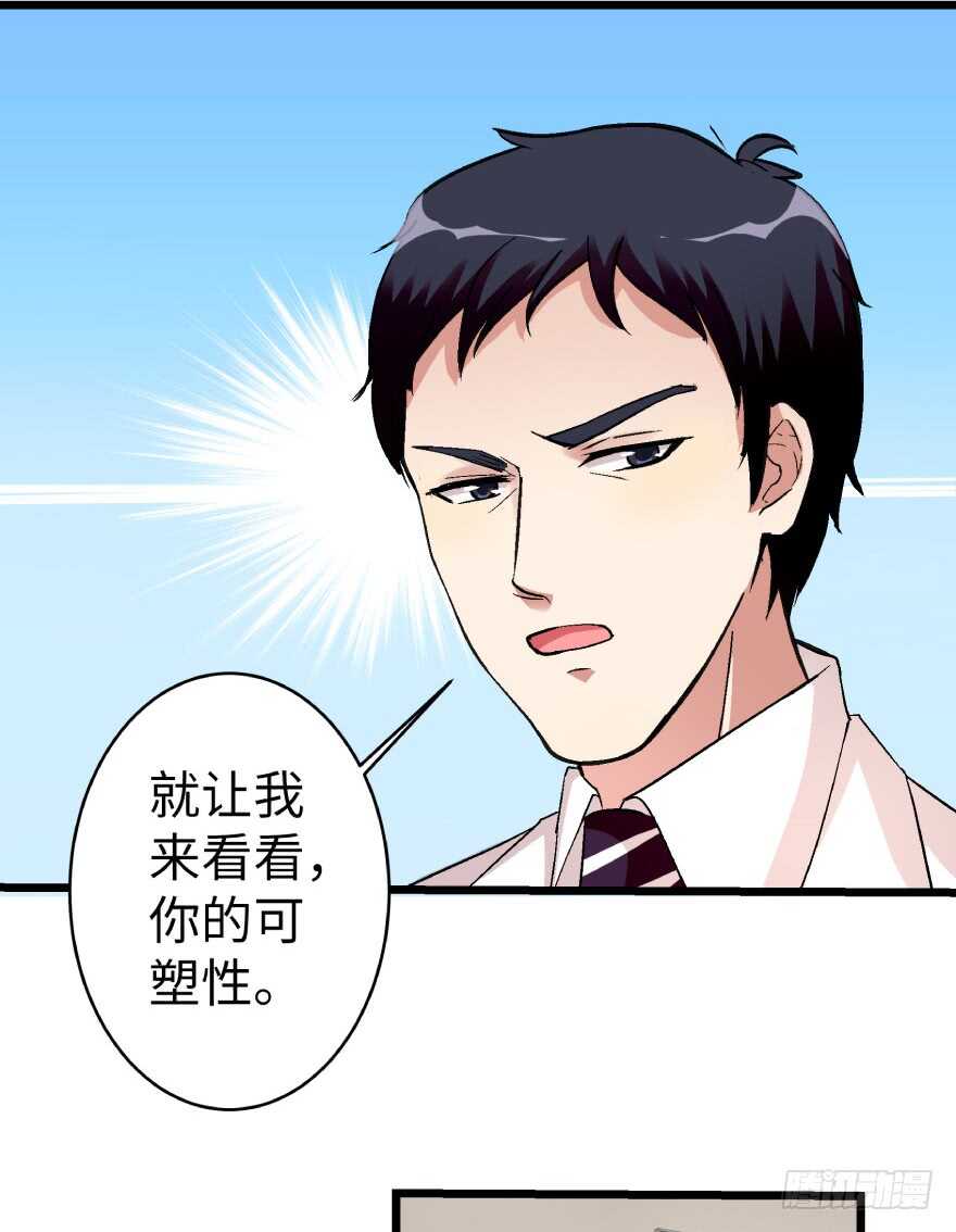 第 52 页