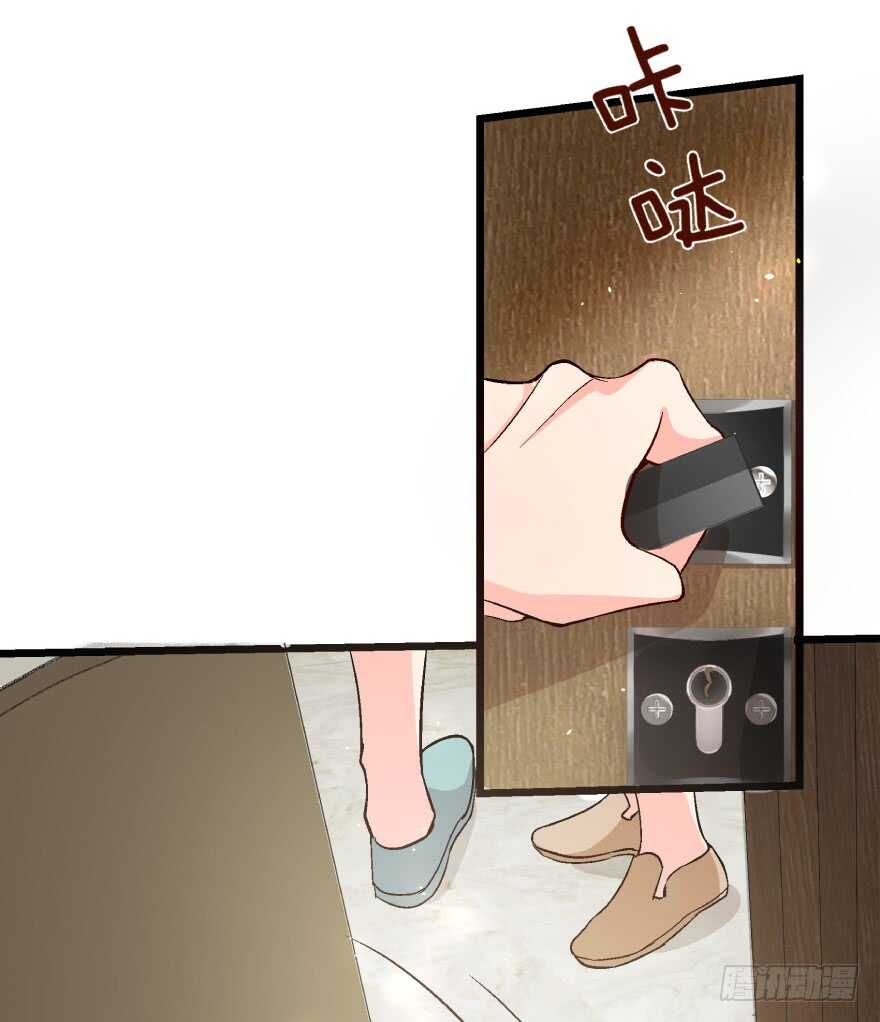 第 60 页