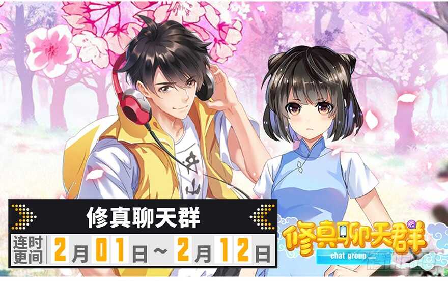 第 63 页