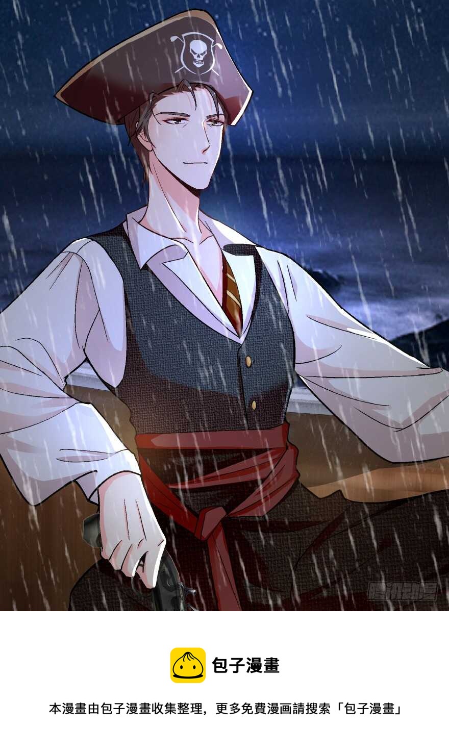 第 51 页