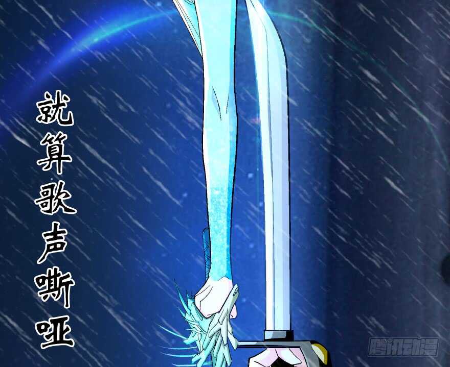 第 59 页