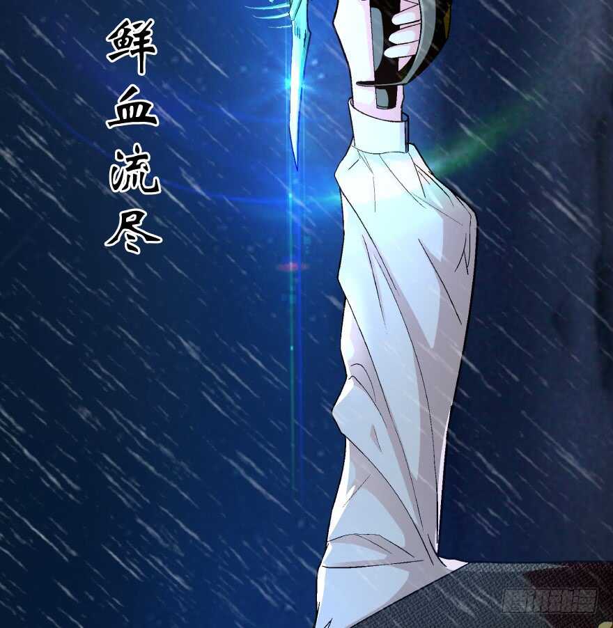 第 60 页