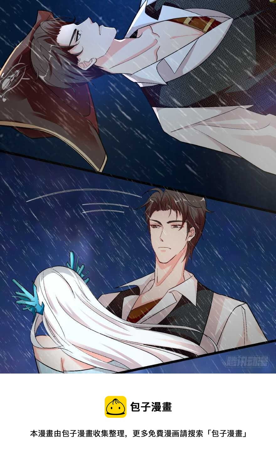 第 61 页