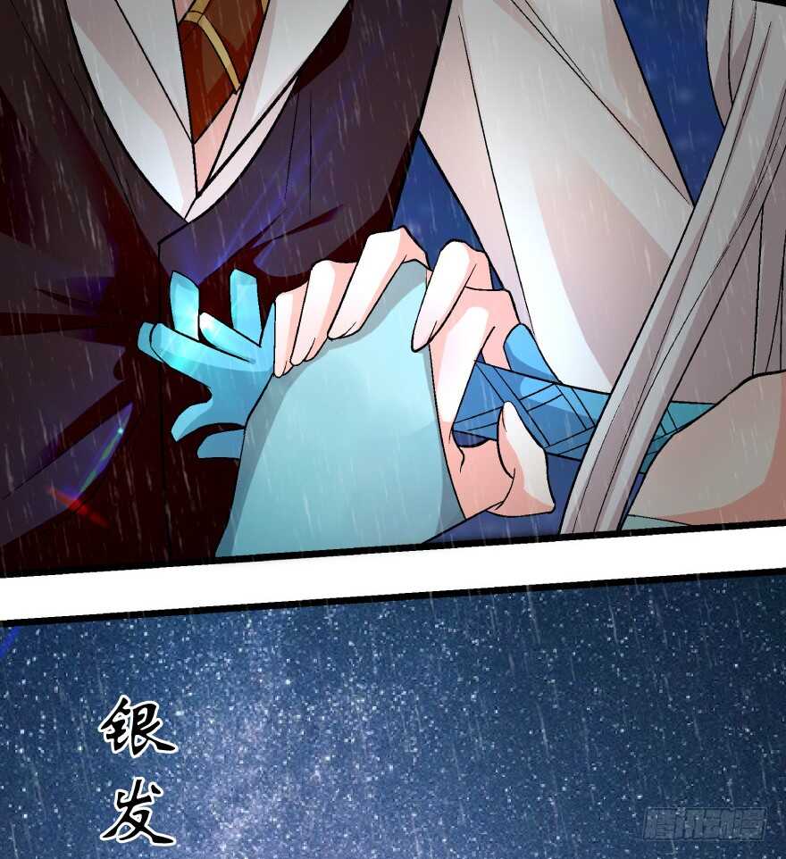 第 66 页