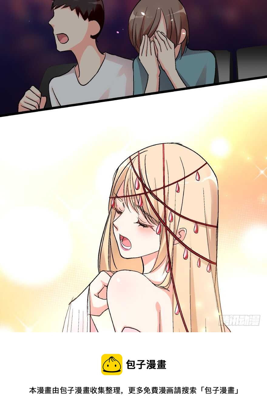 第 71 页