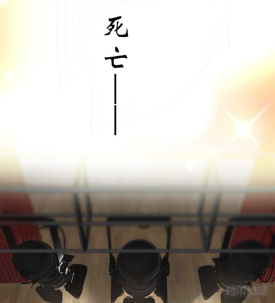 第 73 页