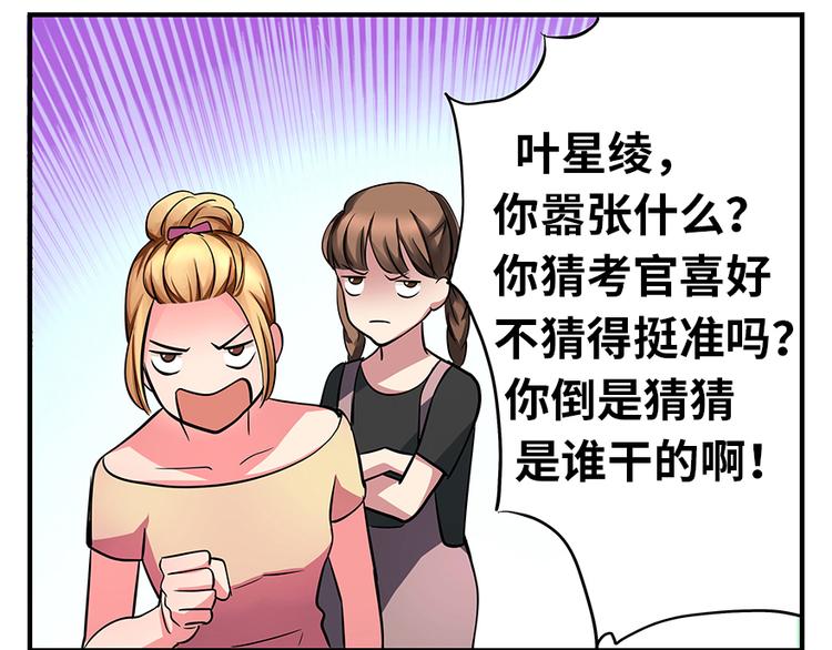 第 51 页