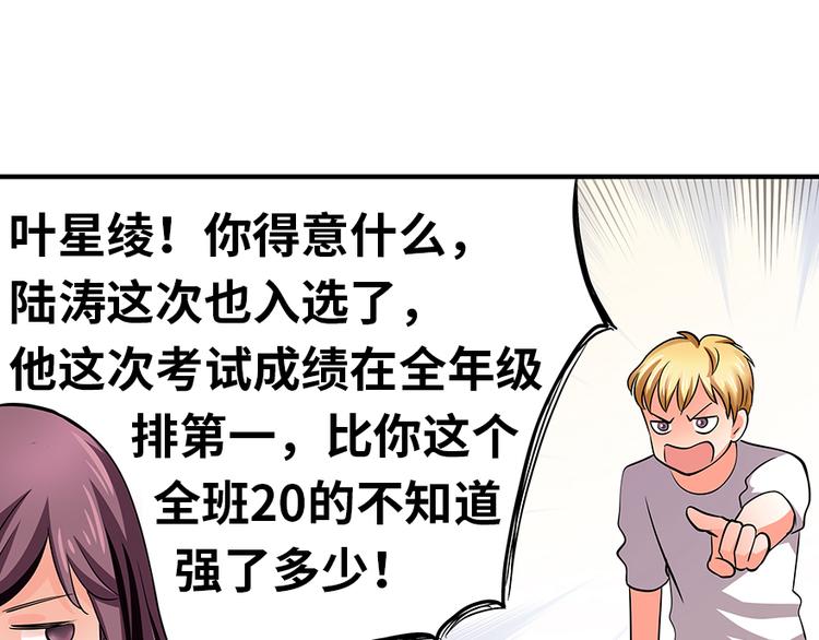 第 63 页