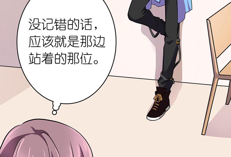 第 68 页