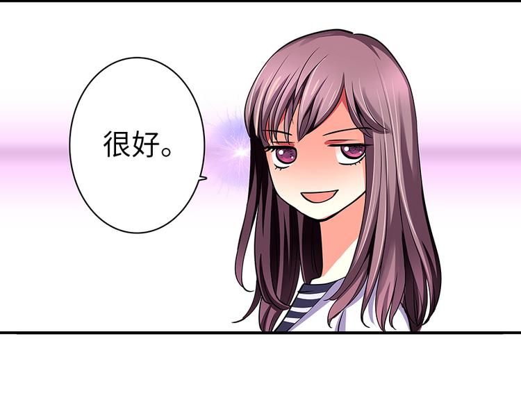 第 80 页