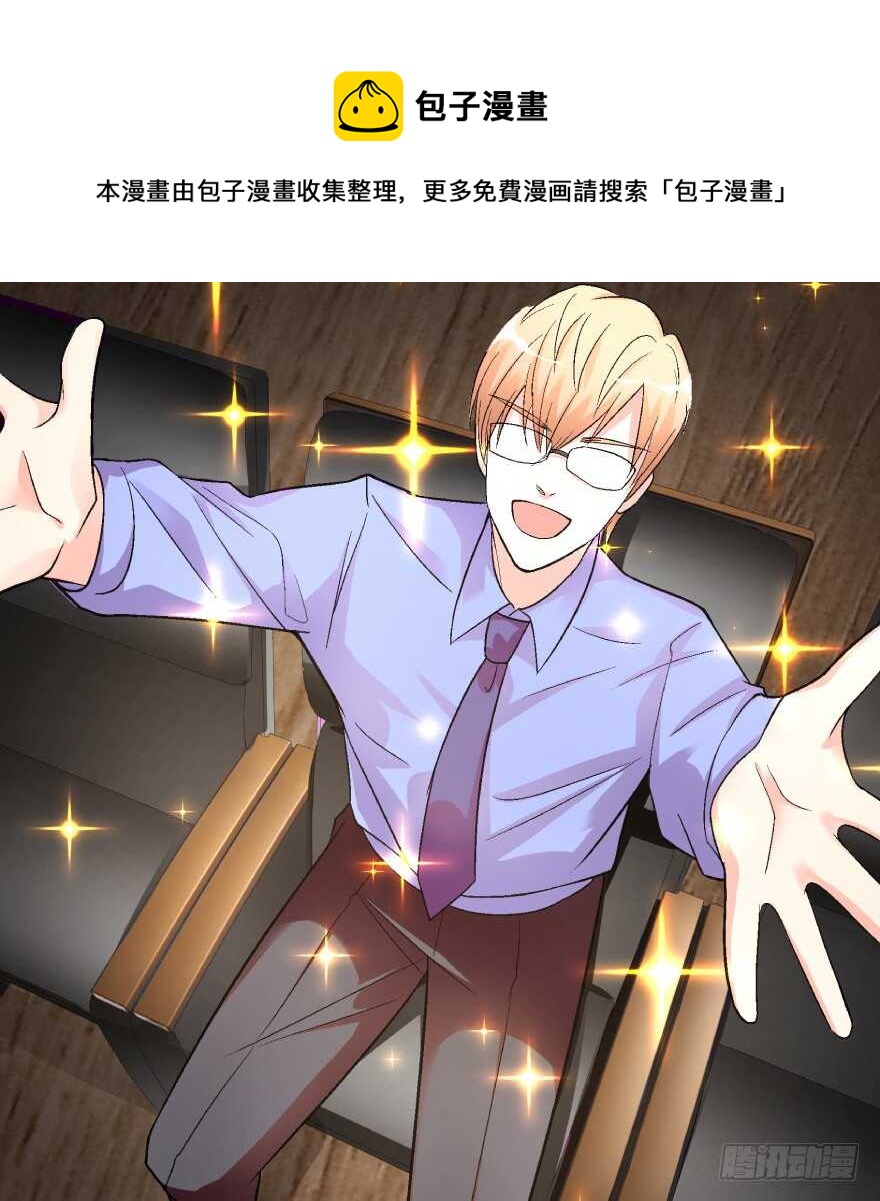 第 51 页