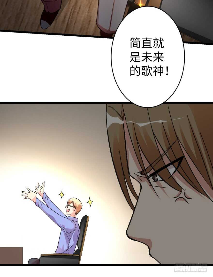 第 52 页