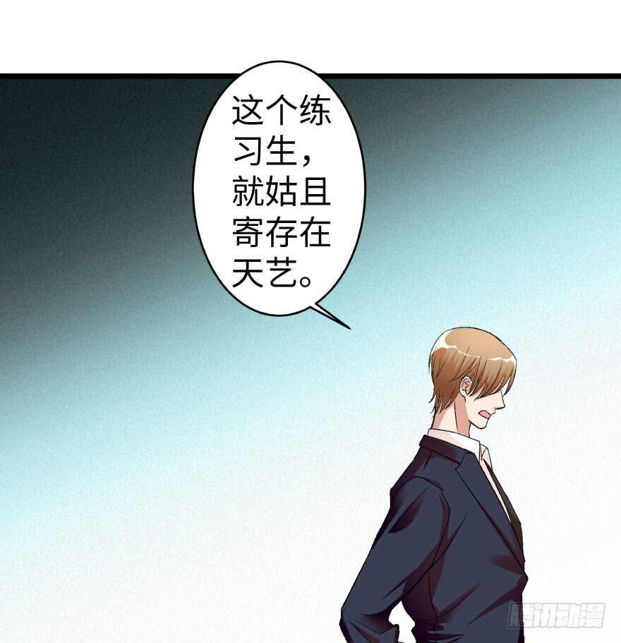 第 53 页