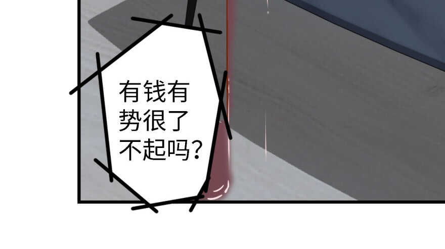 第 103 页