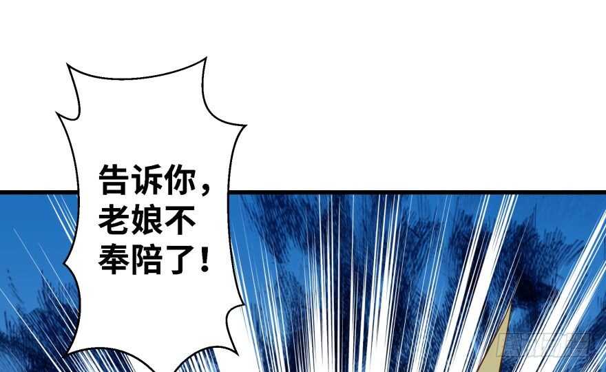 第 104 页