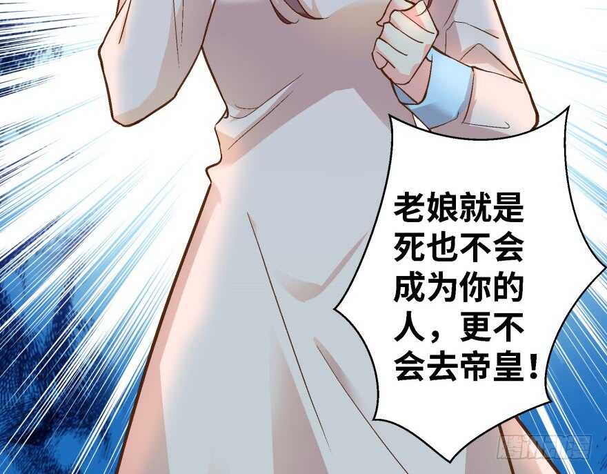 第 106 页