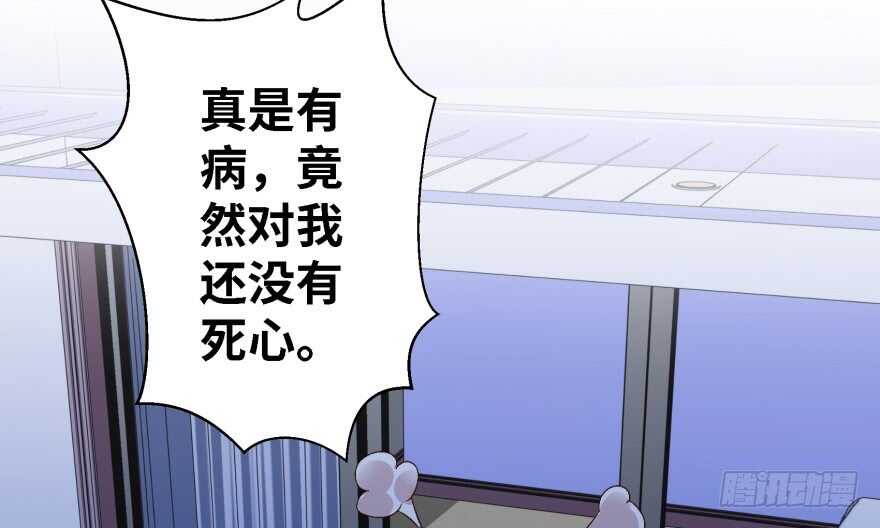 第 109 页