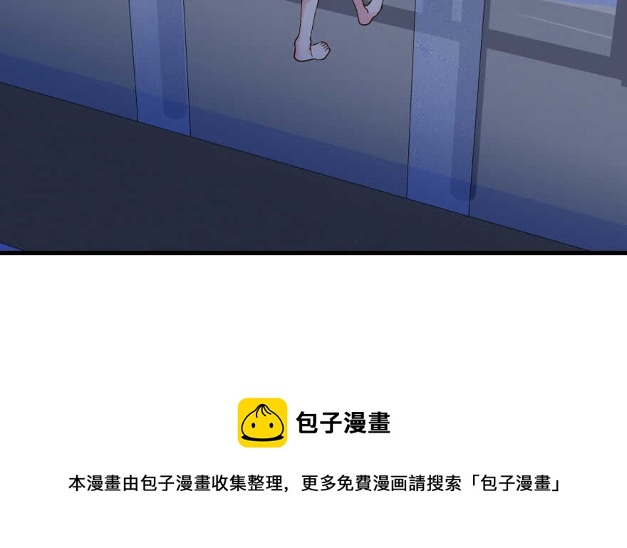 第 111 页