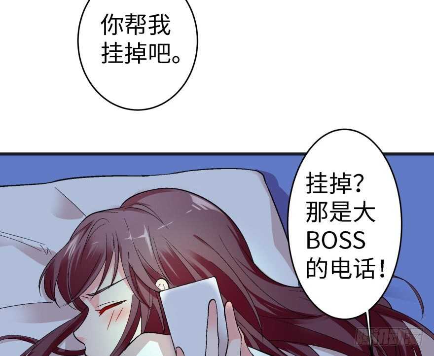 第 49 页