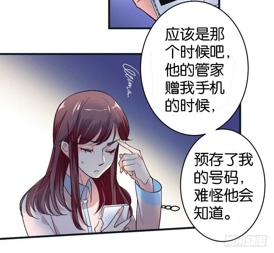 第 55 页