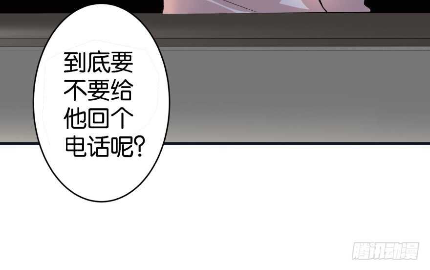 第 63 页
