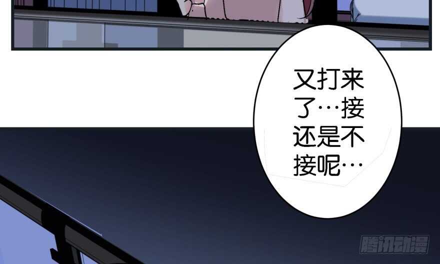 第 65 页