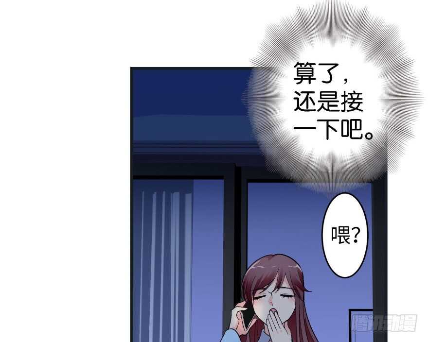 第 69 页