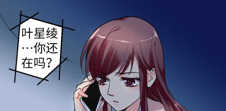 第 72 页