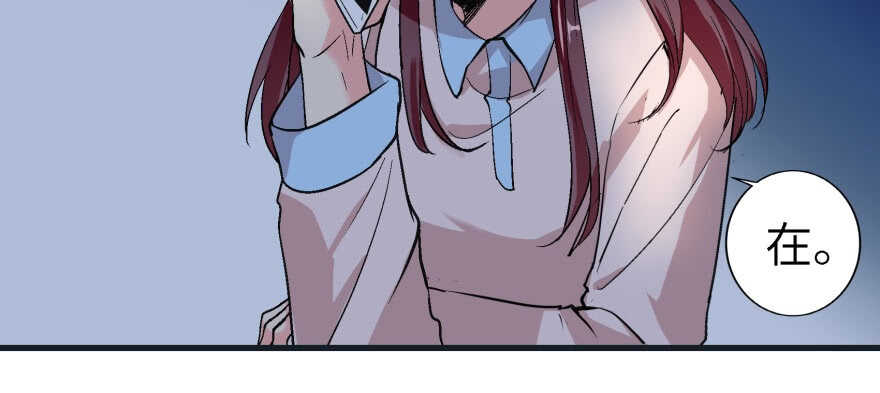 第 73 页