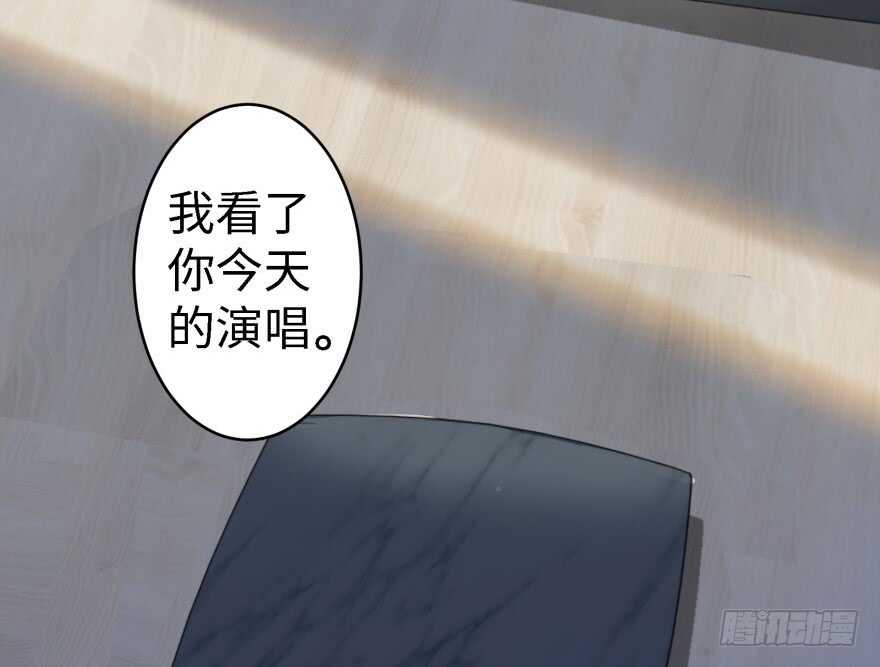 第 75 页
