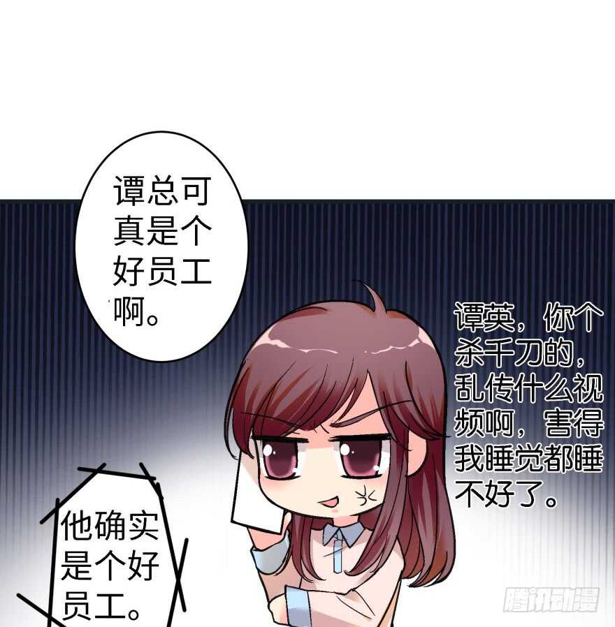 第 78 页