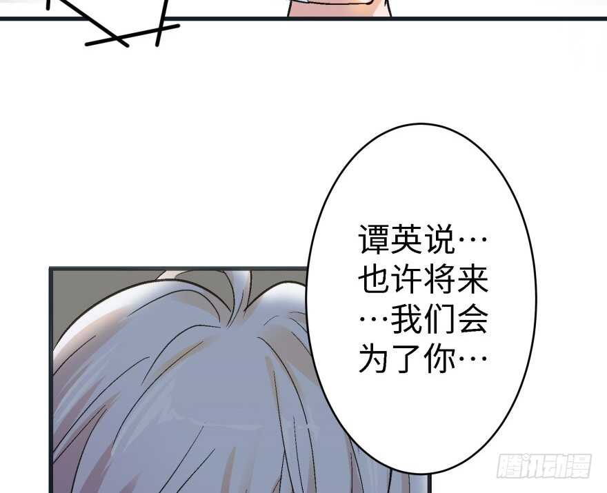 第 79 页