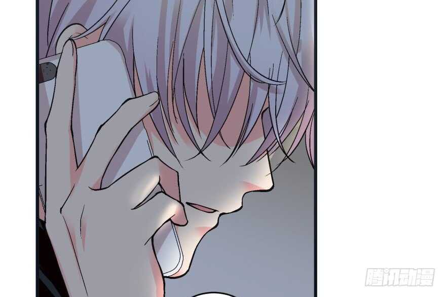 第 80 页