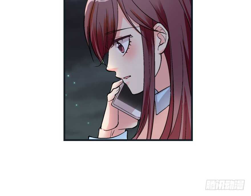 第 82 页