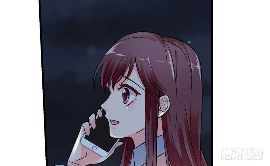 第 88 页